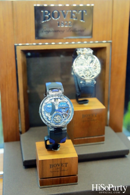 Gaysorn Village จัดงาน ‘Horological Society of Gaysorn’ ประจำปี 2023