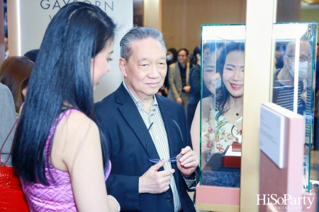 Gaysorn Village จัดงาน ‘Horological Society of Gaysorn’ ประจำปี 2023