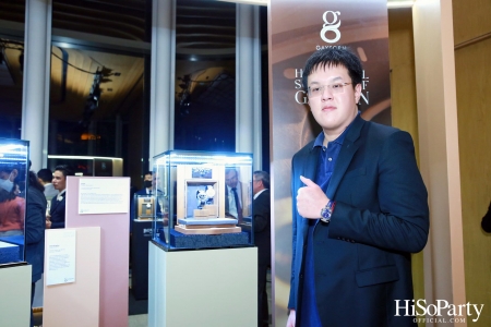 Gaysorn Village จัดงาน ‘Horological Society of Gaysorn’ ประจำปี 2023