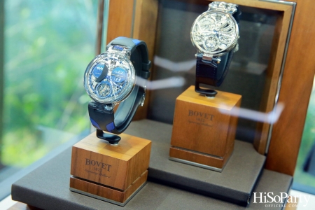 Gaysorn Village จัดงาน ‘Horological Society of Gaysorn’ ประจำปี 2023