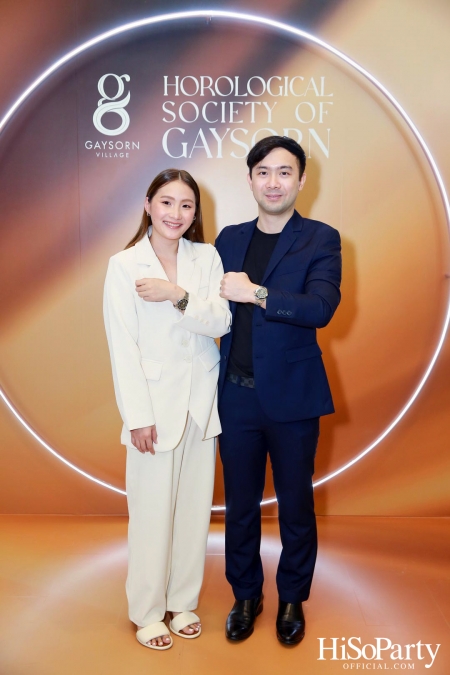 Gaysorn Village จัดงาน ‘Horological Society of Gaysorn’ ประจำปี 2023