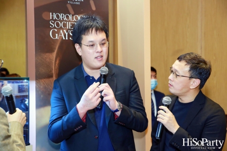 Gaysorn Village จัดงาน ‘Horological Society of Gaysorn’ ประจำปี 2023