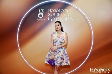 Gaysorn Village จัดงาน ‘Horological Society of Gaysorn’ ประจำปี 2023