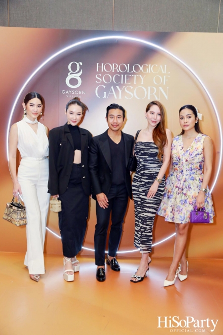 Gaysorn Village จัดงาน ‘Horological Society of Gaysorn’ ประจำปี 2023