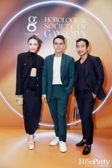 Gaysorn Village จัดงาน ‘Horological Society of Gaysorn’ ประจำปี 2023