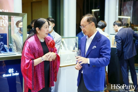 Gaysorn Village จัดงาน ‘Horological Society of Gaysorn’ ประจำปี 2023