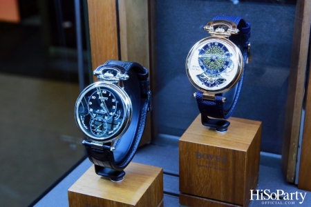 Gaysorn Village จัดงาน ‘Horological Society of Gaysorn’ ประจำปี 2023