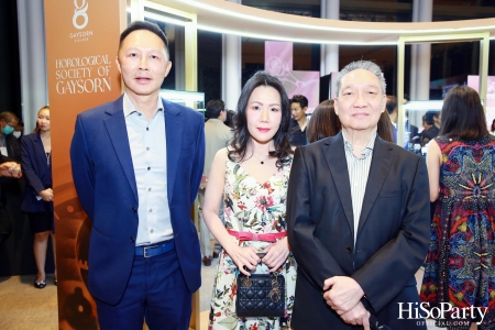 Gaysorn Village จัดงาน ‘Horological Society of Gaysorn’ ประจำปี 2023