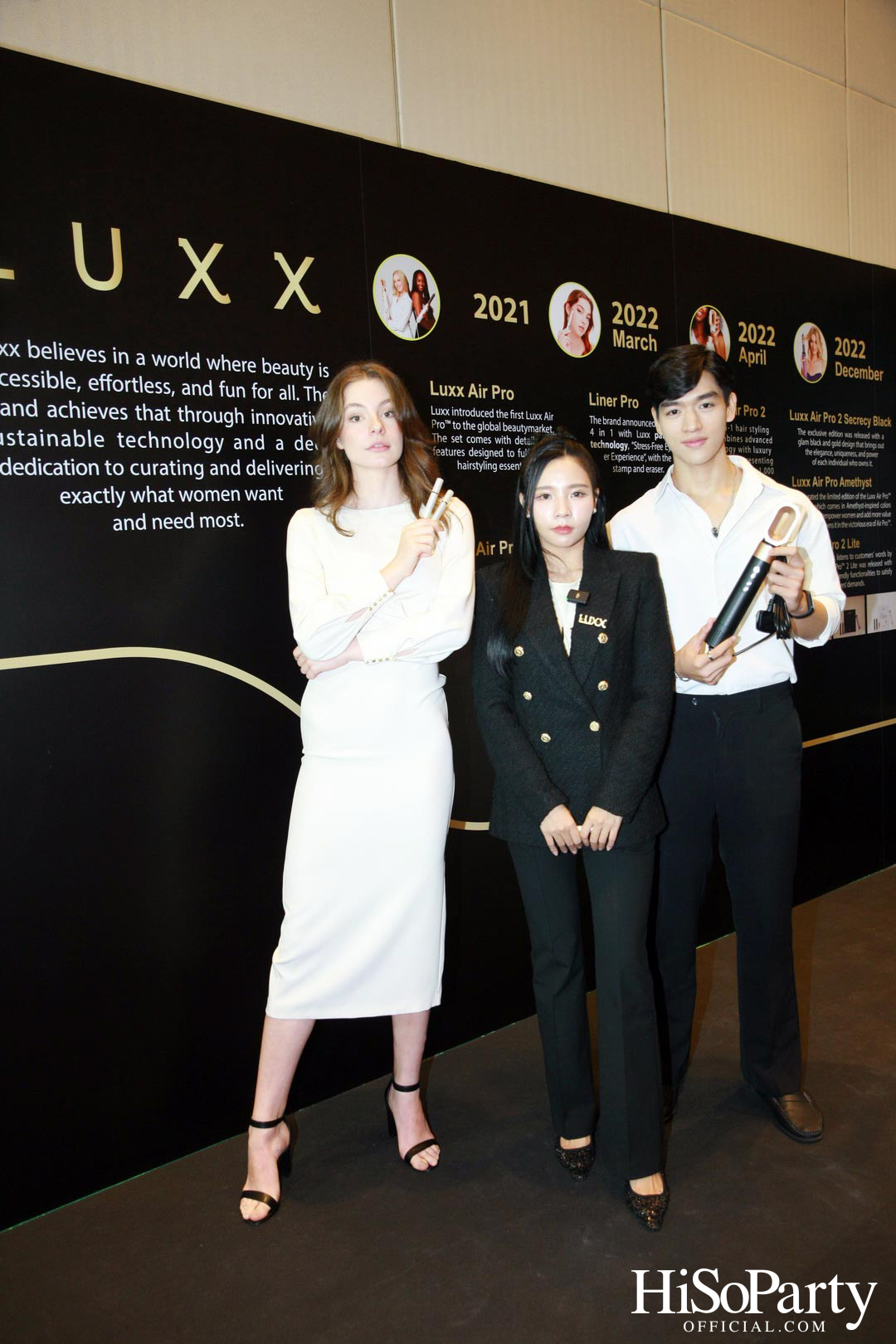 งานเปิดตัว LUXX Liner Pro อายไลเนอร์แสตมป์ 4 in 1 นวัตกรรมหัวลบไลเนอร์ที่จดสิทธิบัตรแบรนด์แรกของโลก