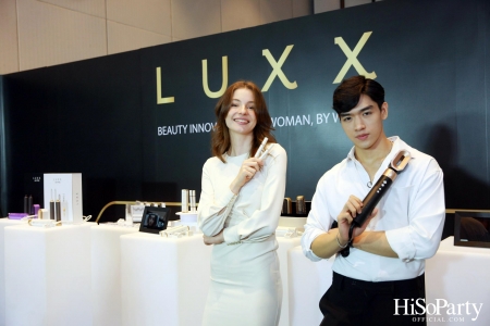 งานเปิดตัว LUXX Liner Pro อายไลเนอร์แสตมป์ 4 in 1 นวัตกรรมหัวลบไลเนอร์ที่จดสิทธิบัตรแบรนด์แรกของโลก