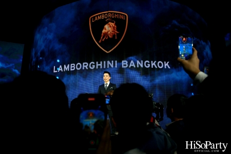 งานเปิดตัว Lamborghini Revuelto