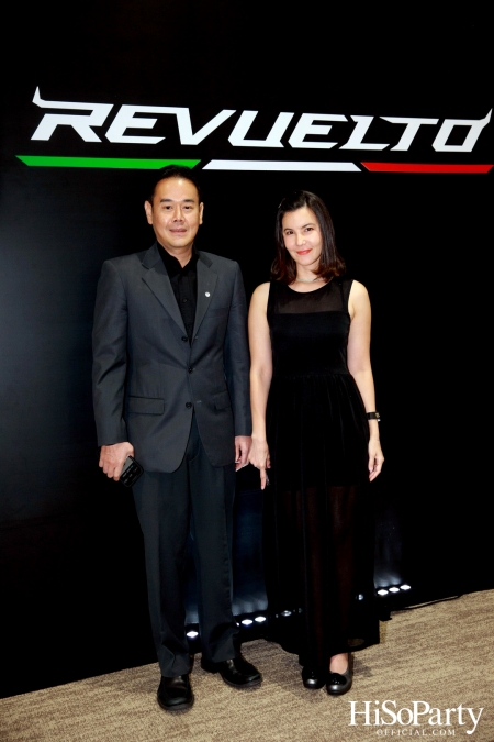 งานเปิดตัว Lamborghini Revuelto