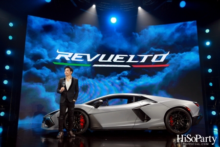 งานเปิดตัว Lamborghini Revuelto