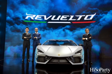 งานเปิดตัว Lamborghini Revuelto