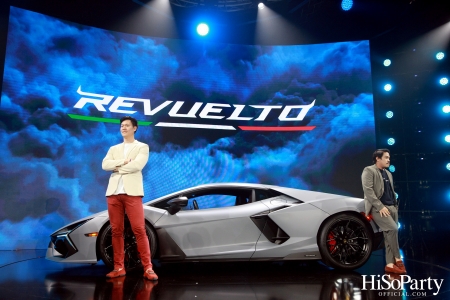 งานเปิดตัว Lamborghini Revuelto