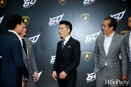 งานเปิดตัว Lamborghini Revuelto