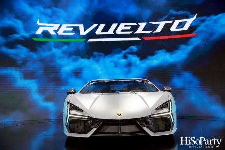 งานเปิดตัว Lamborghini Revuelto