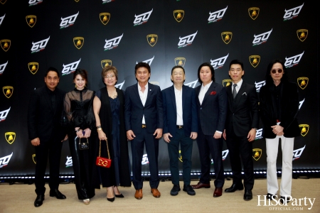 งานเปิดตัว Lamborghini Revuelto