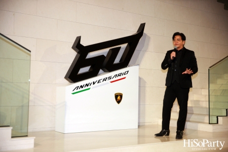 งานเปิดตัว Lamborghini Revuelto