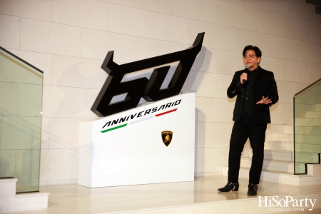 งานเปิดตัว Lamborghini Revuelto