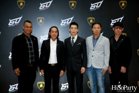 งานเปิดตัว Lamborghini Revuelto