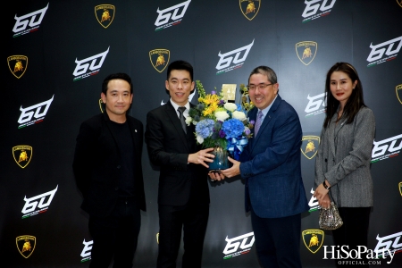 งานเปิดตัว Lamborghini Revuelto