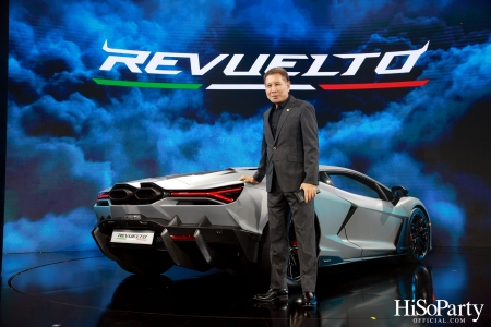 งานเปิดตัว Lamborghini Revuelto