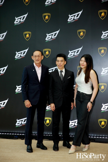 งานเปิดตัว Lamborghini Revuelto