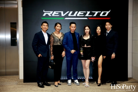 งานเปิดตัว Lamborghini Revuelto