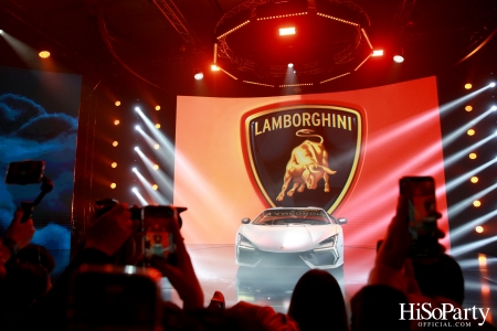 งานเปิดตัว Lamborghini Revuelto