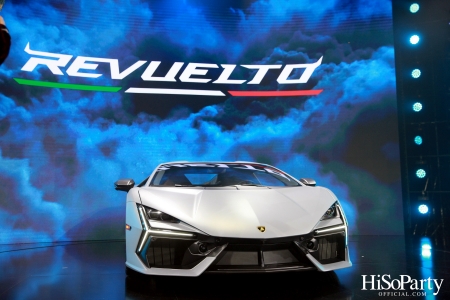 งานเปิดตัว Lamborghini Revuelto