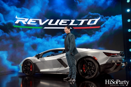 งานเปิดตัว Lamborghini Revuelto