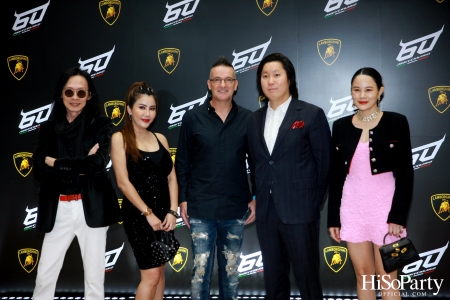 งานเปิดตัว Lamborghini Revuelto