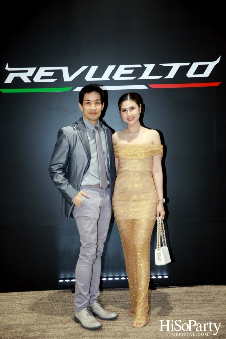 งานเปิดตัว Lamborghini Revuelto