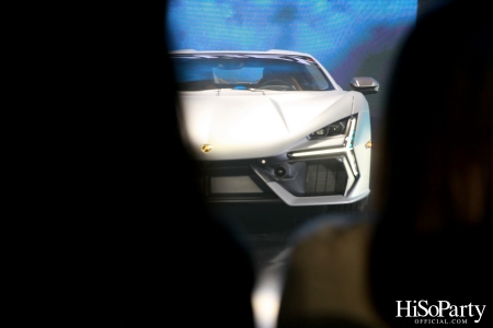 งานเปิดตัว Lamborghini Revuelto