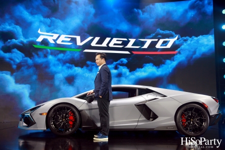 งานเปิดตัว Lamborghini Revuelto