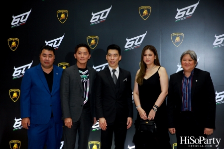 งานเปิดตัว Lamborghini Revuelto