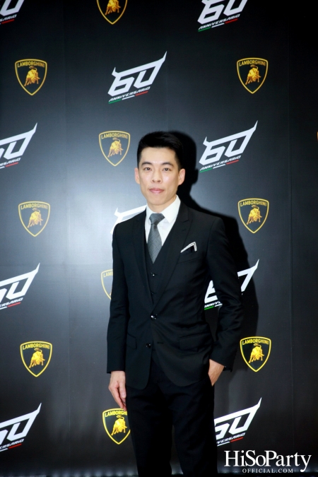 งานเปิดตัว Lamborghini Revuelto