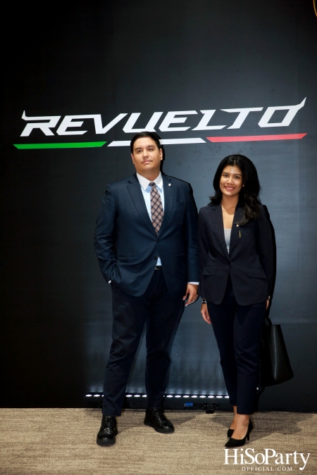 งานเปิดตัว Lamborghini Revuelto