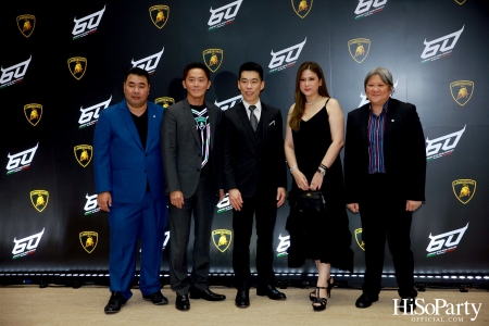 งานเปิดตัว Lamborghini Revuelto