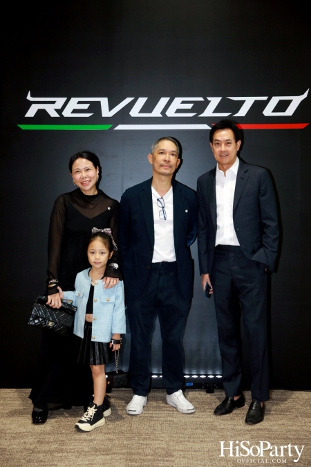 งานเปิดตัว Lamborghini Revuelto