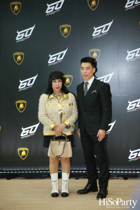 งานเปิดตัว Lamborghini Revuelto