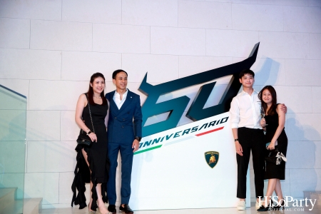 งานเปิดตัว Lamborghini Revuelto