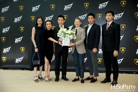 งานเปิดตัว Lamborghini Revuelto