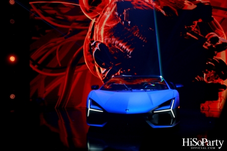 งานเปิดตัว Lamborghini Revuelto