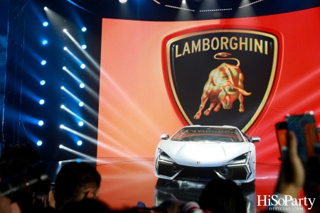 งานเปิดตัว Lamborghini Revuelto