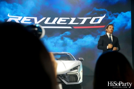 งานเปิดตัว Lamborghini Revuelto