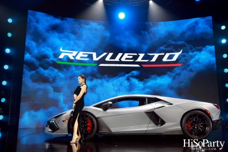 งานเปิดตัว Lamborghini Revuelto