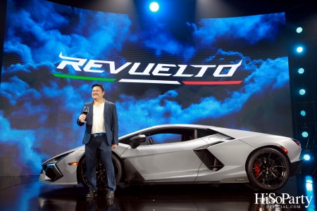 งานเปิดตัว Lamborghini Revuelto