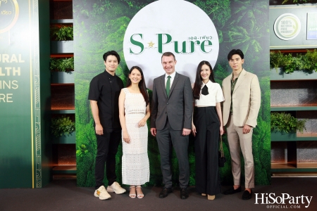 เบทาโกร เปิดตัวแคมเปญ ‘ถ้าวิถีธรรมชาติ คือทางของคุณ S-Pure No.1 Brand’